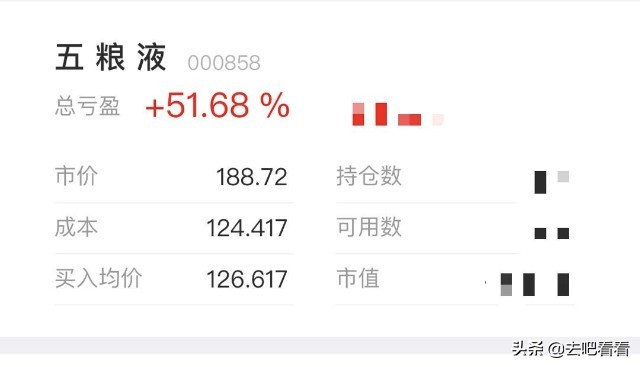 炒股亏得很惨的博主,炒股高手不会真正分享