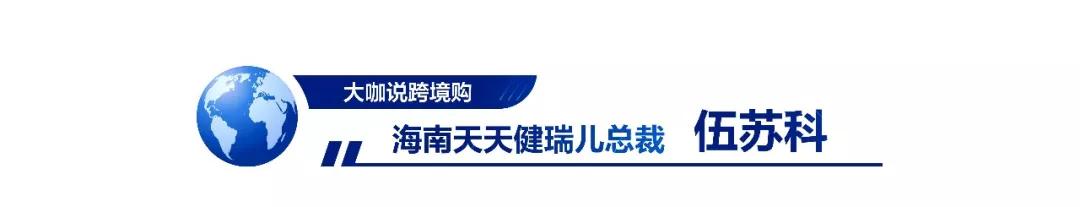 重磅跨境电商迎来重大发展机遇,跨境电商会带动什么行业大涨