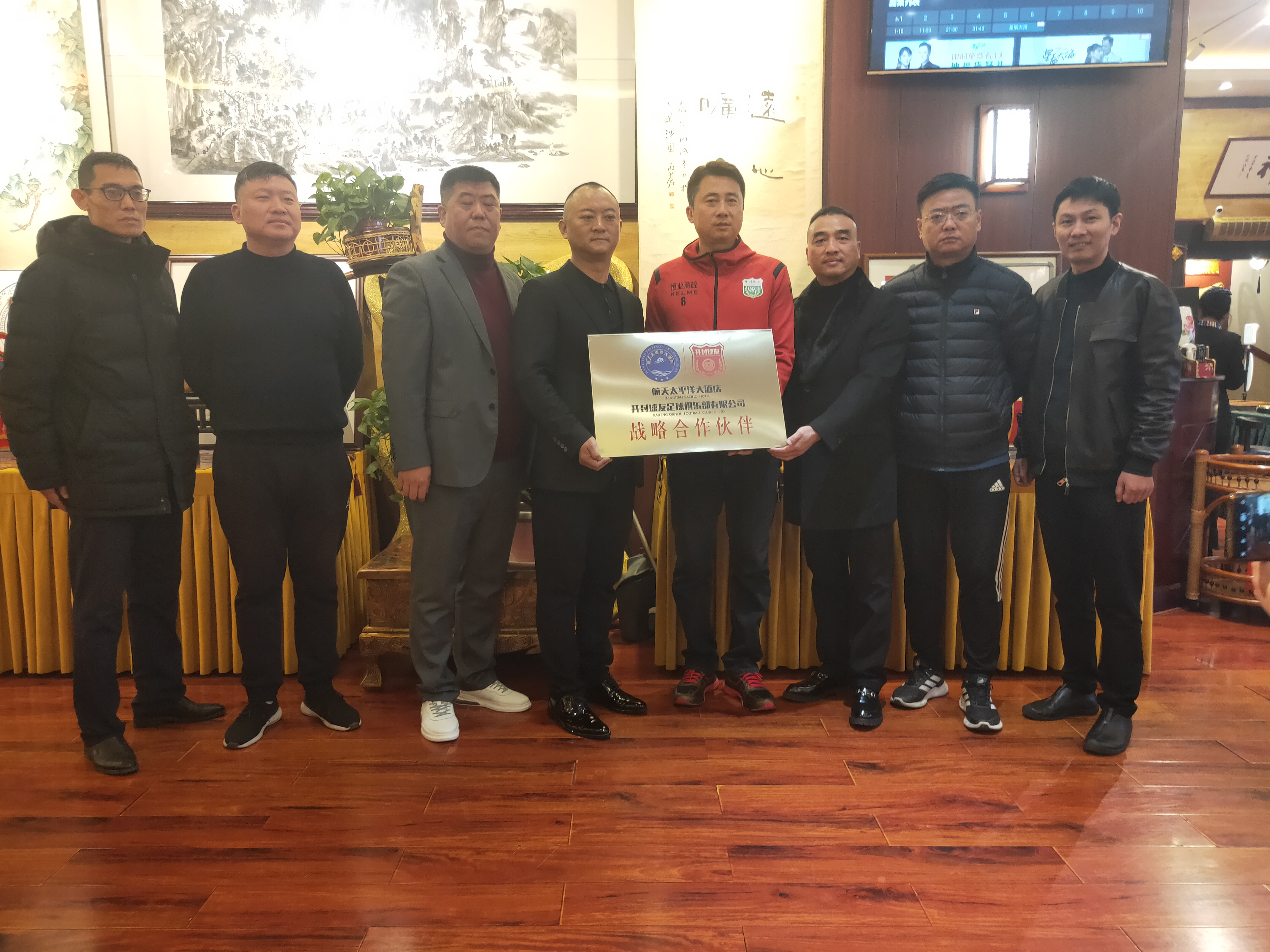 促进我市足球事业发展的建议,足球振兴规划