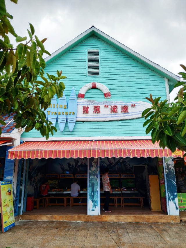 珠海神秘岛两大两小套票,珠海神秘岛乐园