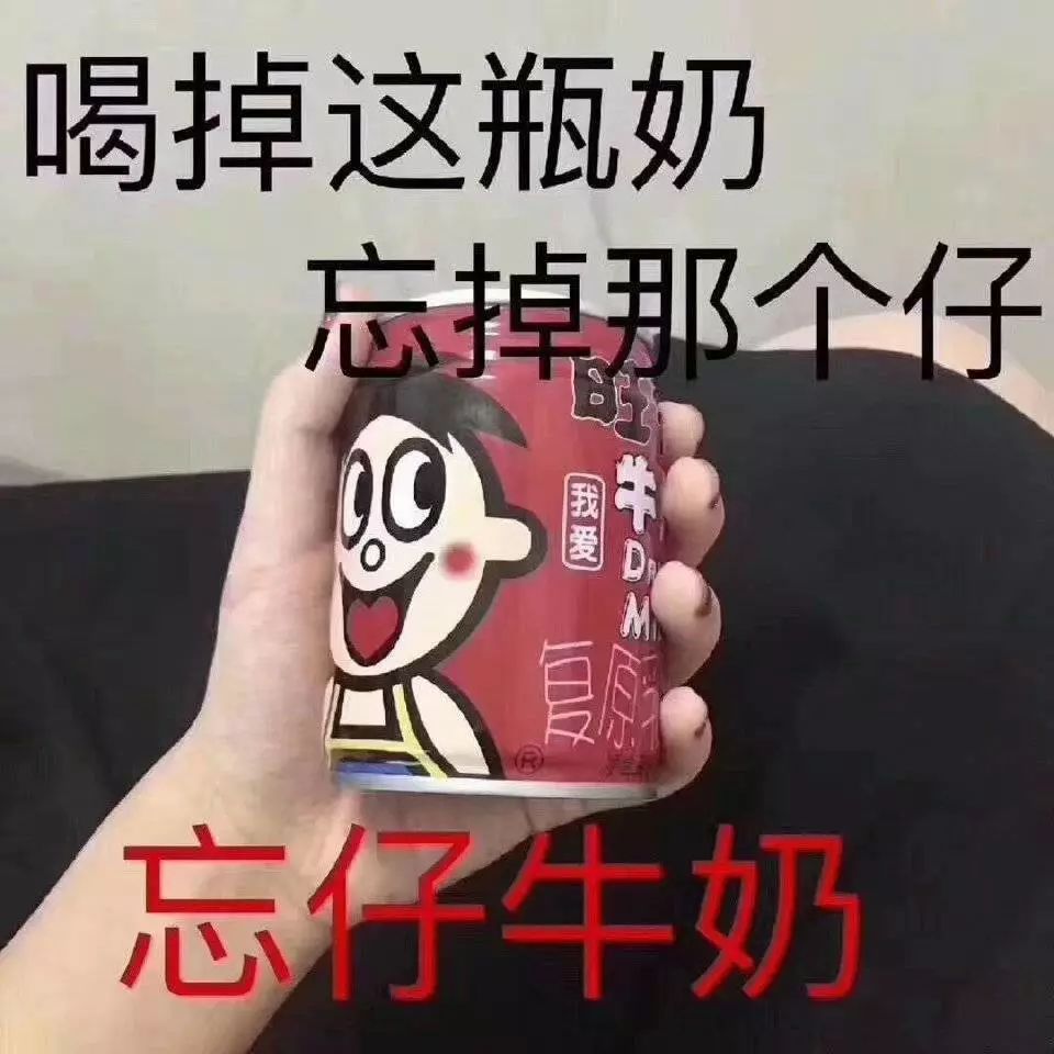 姨妈来了怎么安慰女友多喝热水,女生来生理期说热水难喝怎么回复