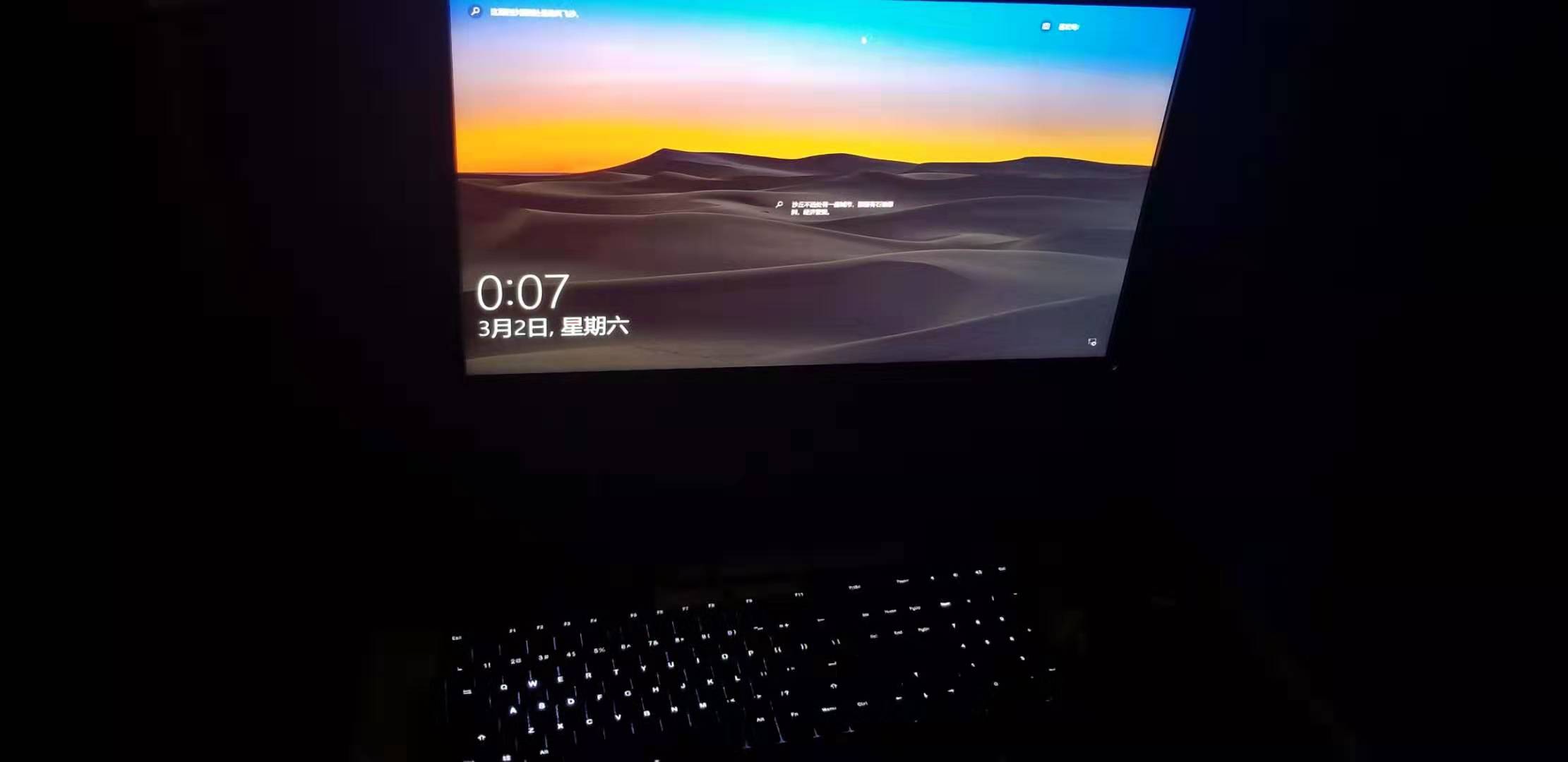 新手配电脑入门基础配置,小白配电脑请高手给点建议