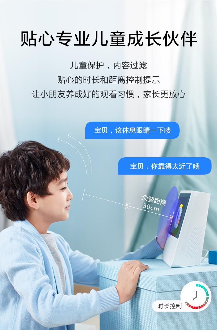 沃AI智能生活，就在你身边