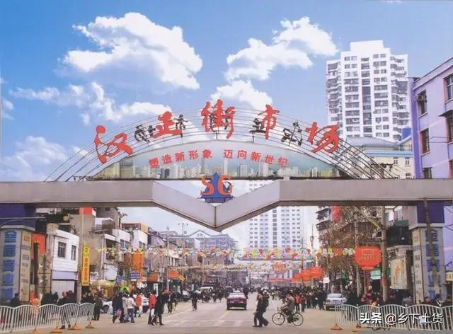 农村集市卖货摆摊都做哪些项目好,农村集市摆摊创业项目