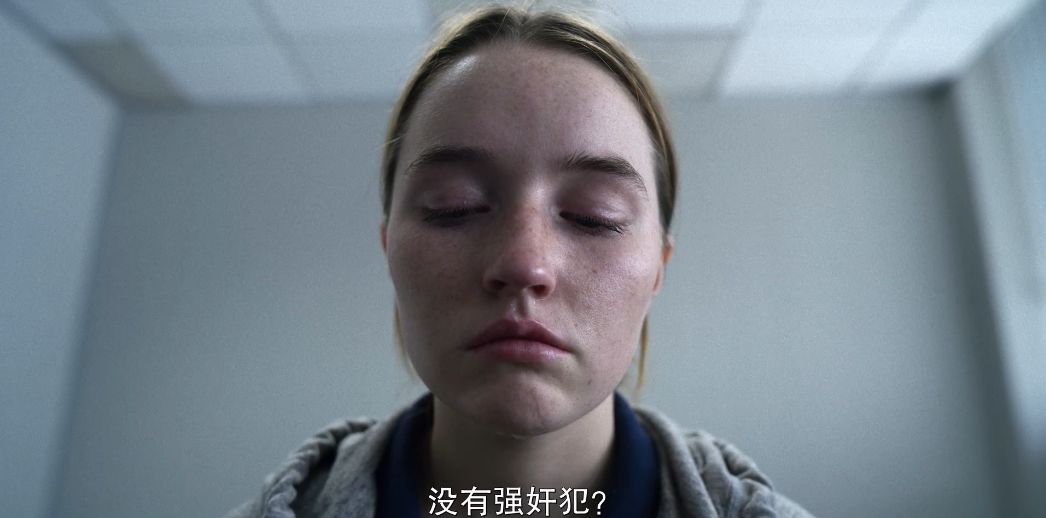 豆瓣9.0真实的性侵案件,豆瓣9.1一个真实事件改编的故事