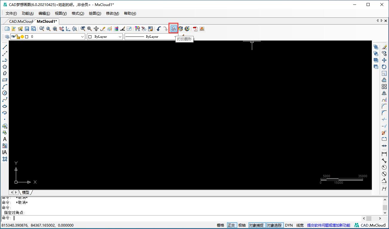 怎样打印cad图形布满a4纸,cad图形不能打印怎么办