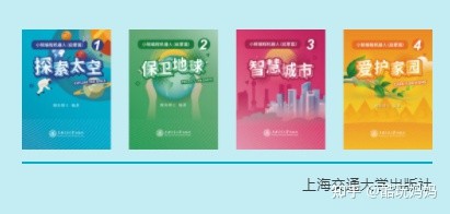 编程机器人如何入门,小学生机器人编程入门