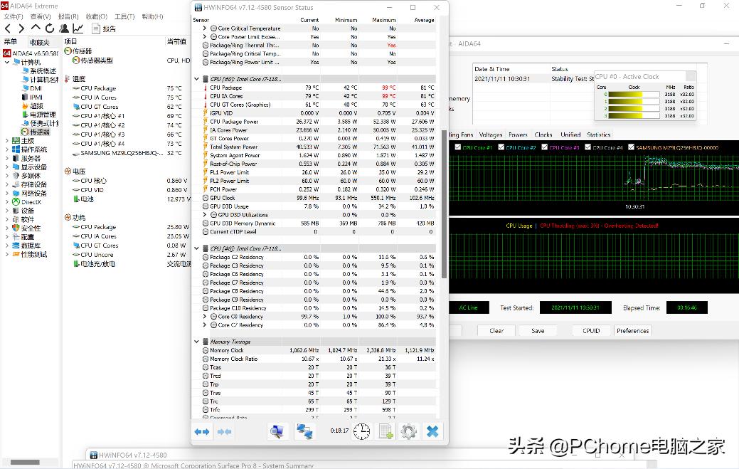 微软surfacepro8扩容怎么选,微软surface8pro使用评测