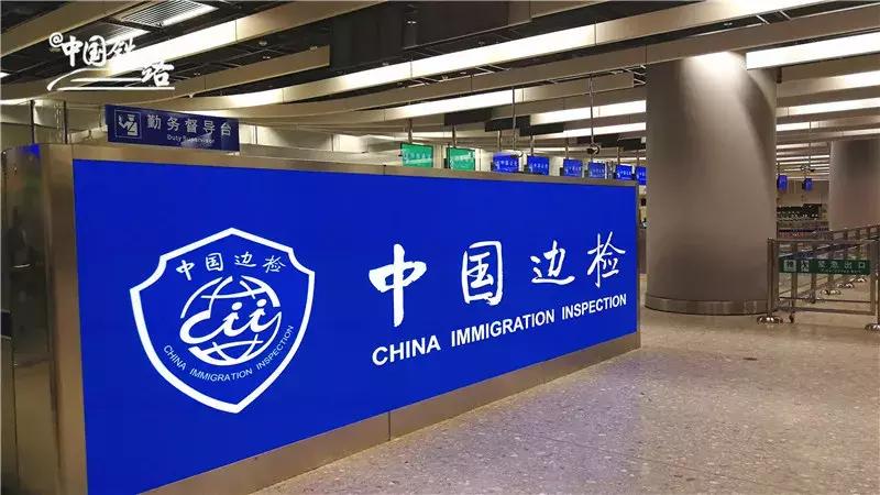 汕头有直达香港的高铁吗,汕头站去香港高铁