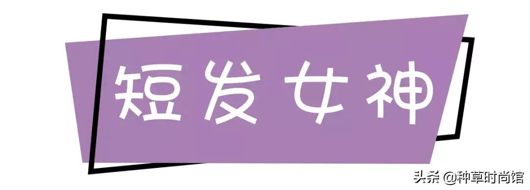 关晓彤素颜自拍与鹿晗撞脸,关晓彤为鹿晗庆生后芭比造型亮相
