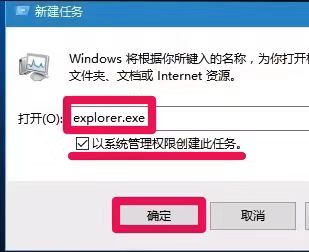 解决电脑系统“假死”现象，五种唤起系统的方法，建议收藏
