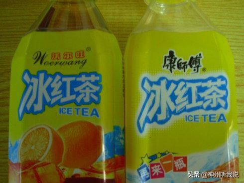 当黑妹遇见你妹——盘点那些令人哭笑不得的傍大牌产品