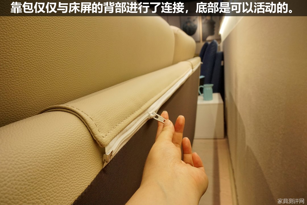 V6家居床测评：气场十足！为空间减负，给身体充电