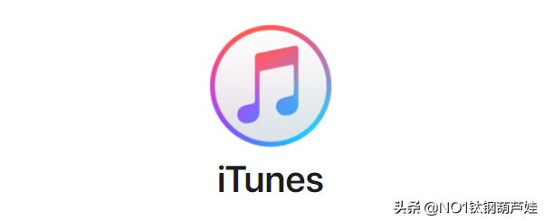 ios必备常识,ios用户推荐用什么路由器
