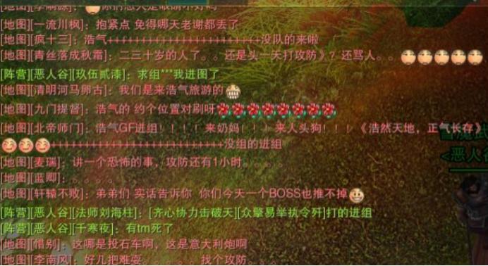 一整晚了还在打！剑网3缘起的“老年玩家”告诉全网：端游没死