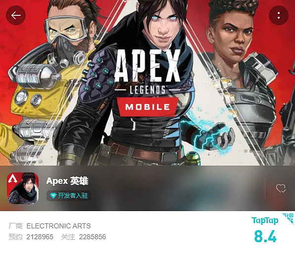 战术吃鸡,战术竞技游戏是什么