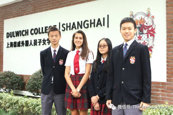 国际十大贵族学校学费,有哪些低学费的国际学校