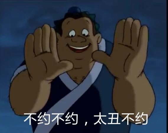 十二生肖属猪人的性格是什么样的,属猪人熬过低迷时期的生肖