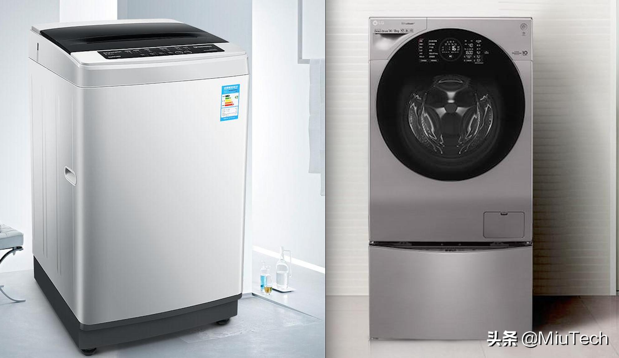 给丈母娘换家电,给父母买新的洗衣机还是旧的