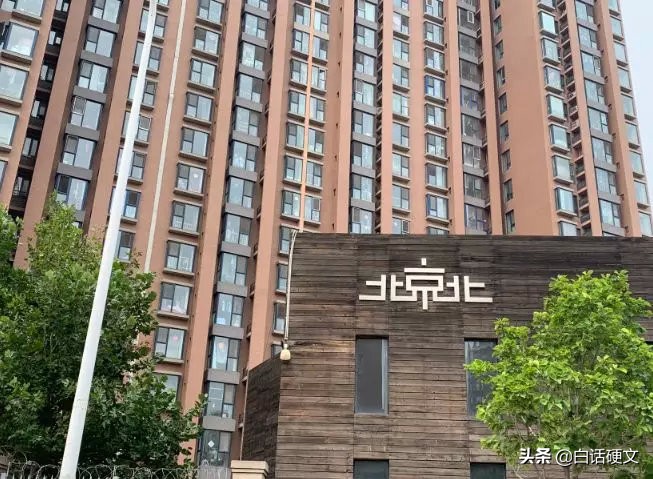 两区交界的路,两区交界处路况相差甚远