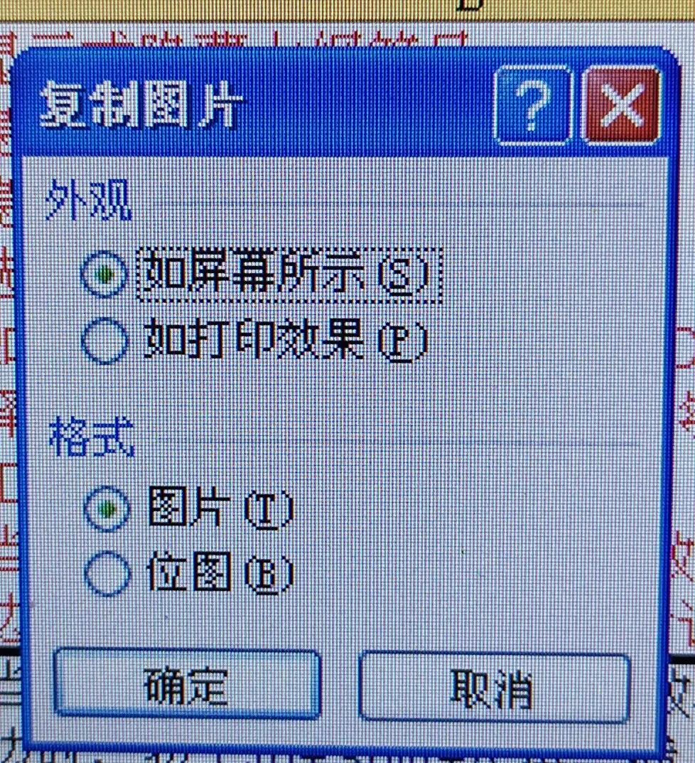 excel2010版快捷操作,excel2007快捷键一览表
