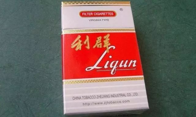 全国各地香烟代表 (全国各地特色香烟代表)