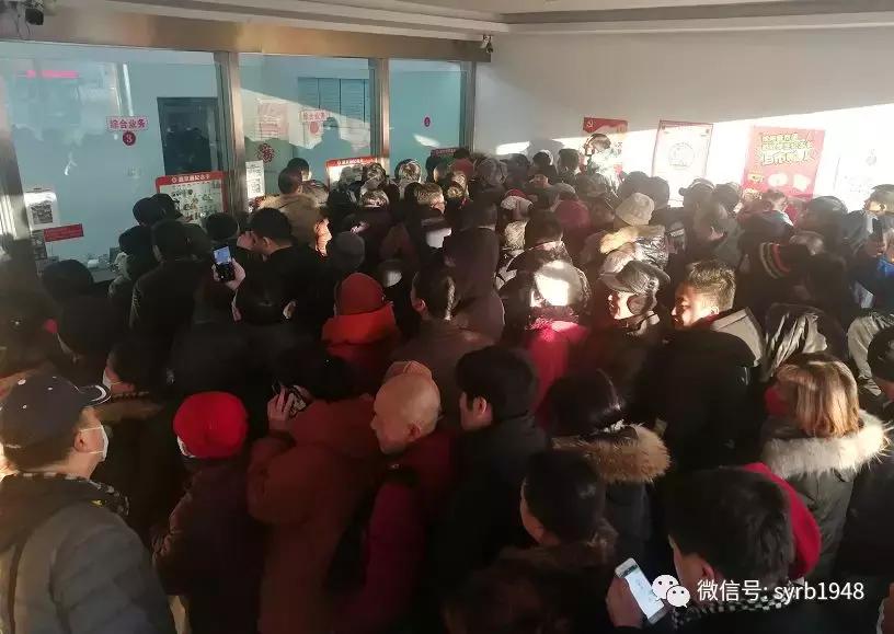 盛京通交通联合卡长期发售么,盛京通交通联合卡