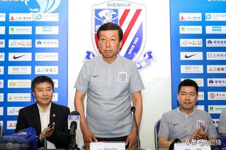 崔康熙2019足球之夜,崔康熙最佳消息鲁能