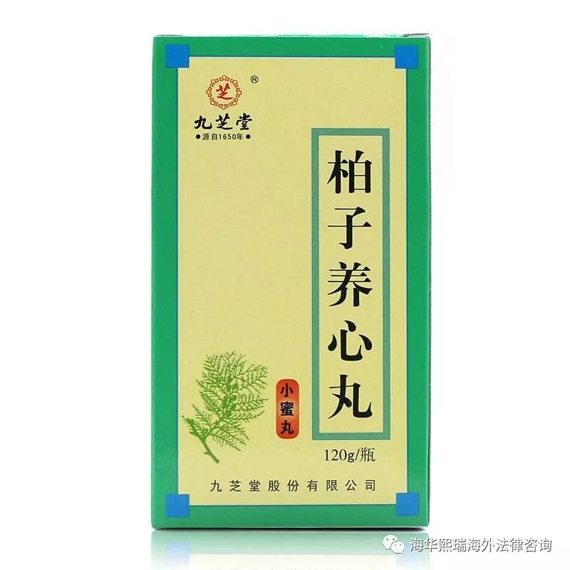加拿大常用药,加拿大常用药物有哪些
