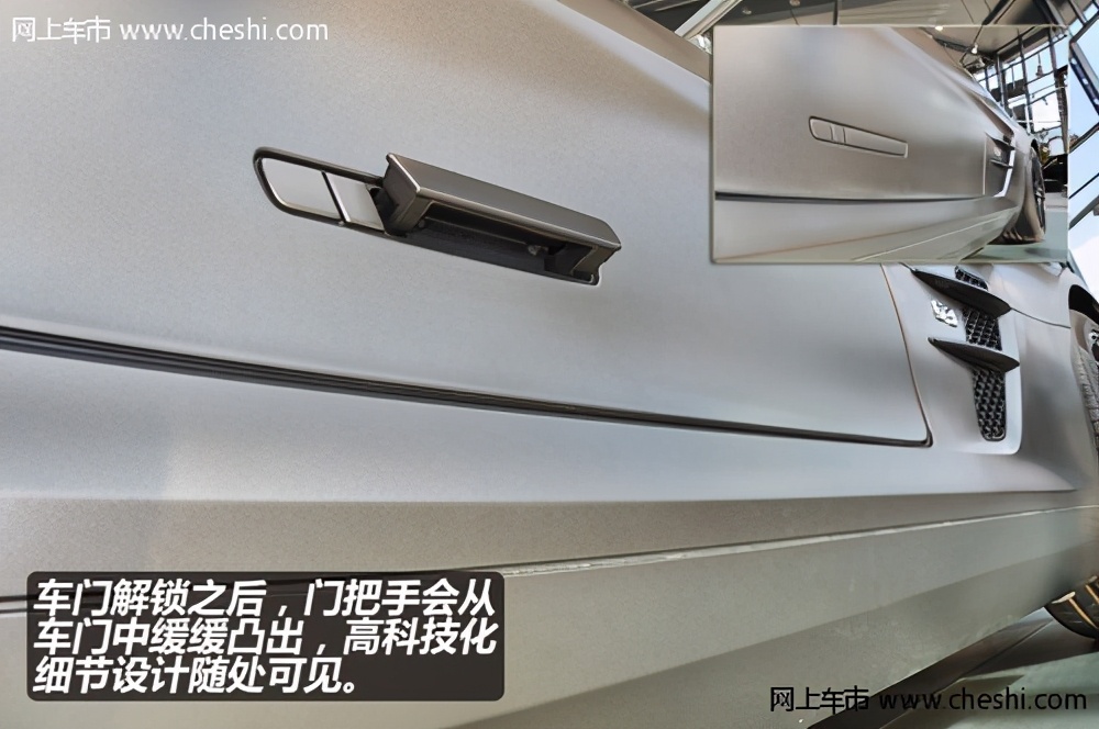 巅峰极速奔驰slsamg性能图,奔驰slsamg