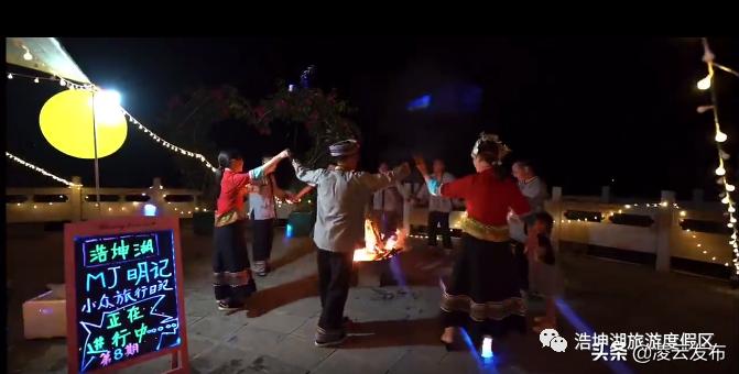 女神“价”到，不得无“礼”！浩坤湖景区女神节大礼钜惠来袭！