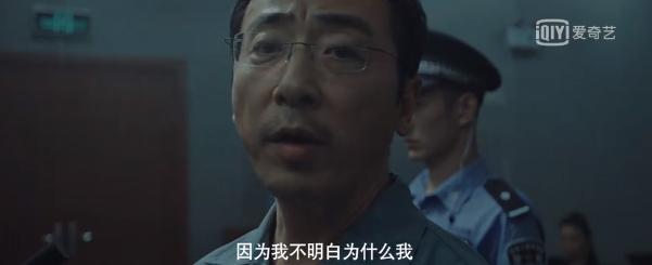 从8.8到9.2，30分钟反转3次，年度最佳国剧终于出现