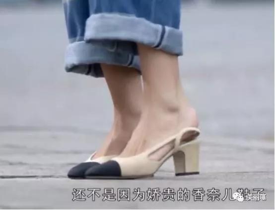 香奈儿鞋子怎样,香奈儿的鞋为什么娇贵