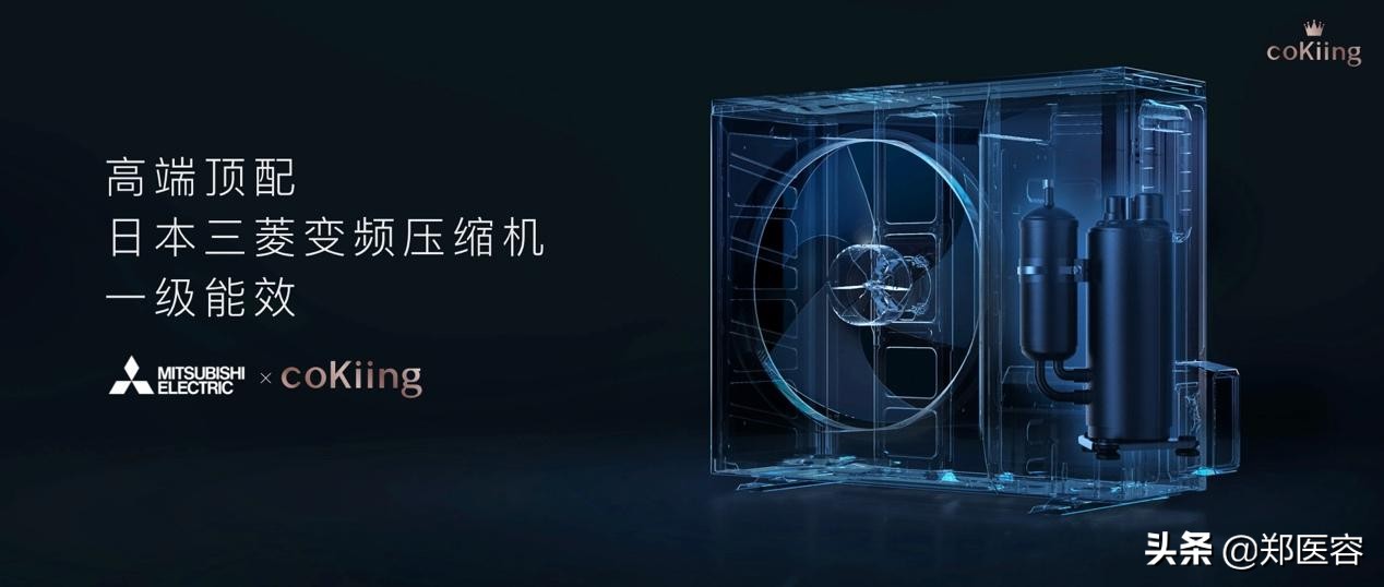 crown鍙橀涓ぎ绌鸿皟,鍙橀涓ぎ绌鸿皟crown