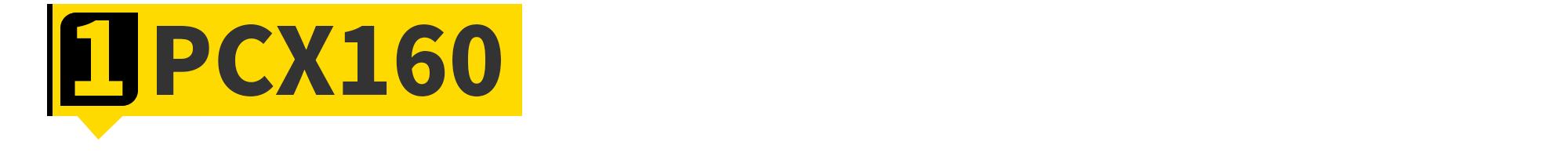 预算2到3万的250级别踏板,预算2万买什么踏板摩托车