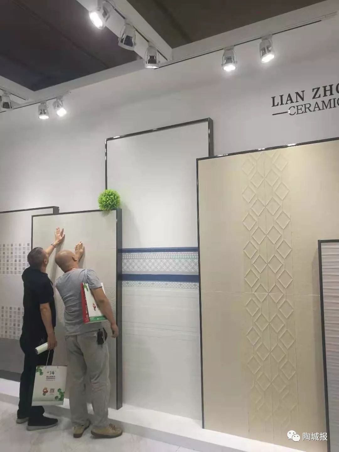 陶瓷广交会,广交会陶润