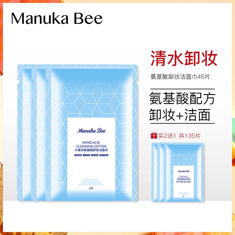 官方优惠券领取护肤品,护肤品优惠券领取最新