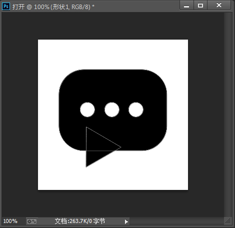ps教学怎样制作图案图章,ps教程图形制作