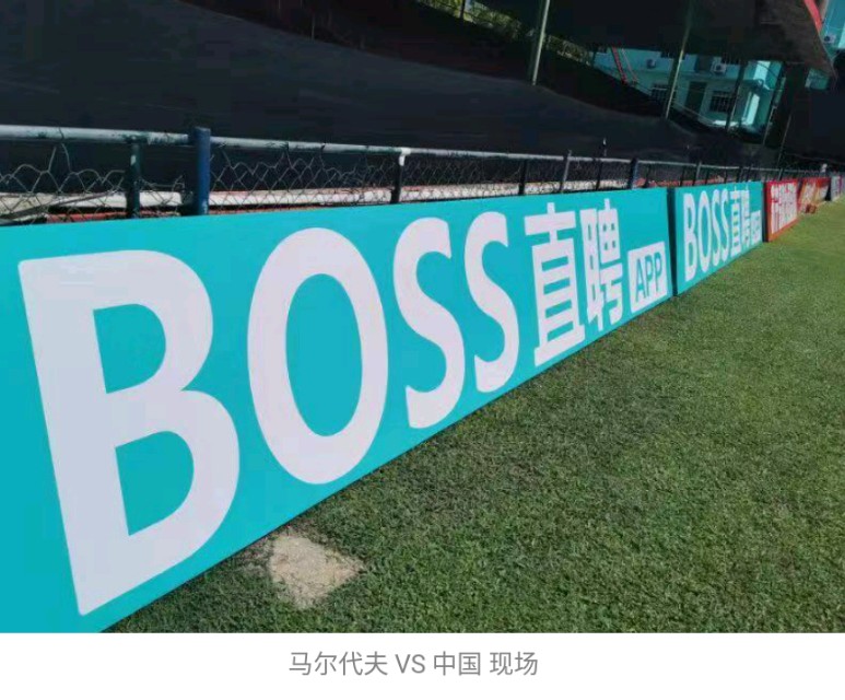 boss直聘一直推销售岗位,boss直聘推广引流