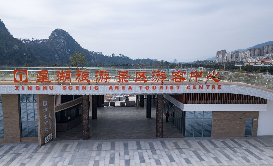 肇庆自驾顺德渔人码头,西江渔人码头肇庆改造