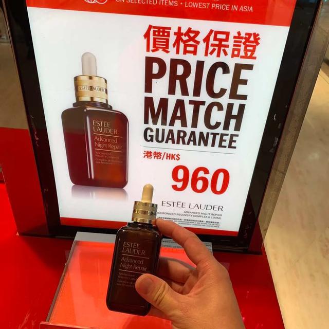 雅诗兰黛安耐晒,雅诗兰黛大粉水美版