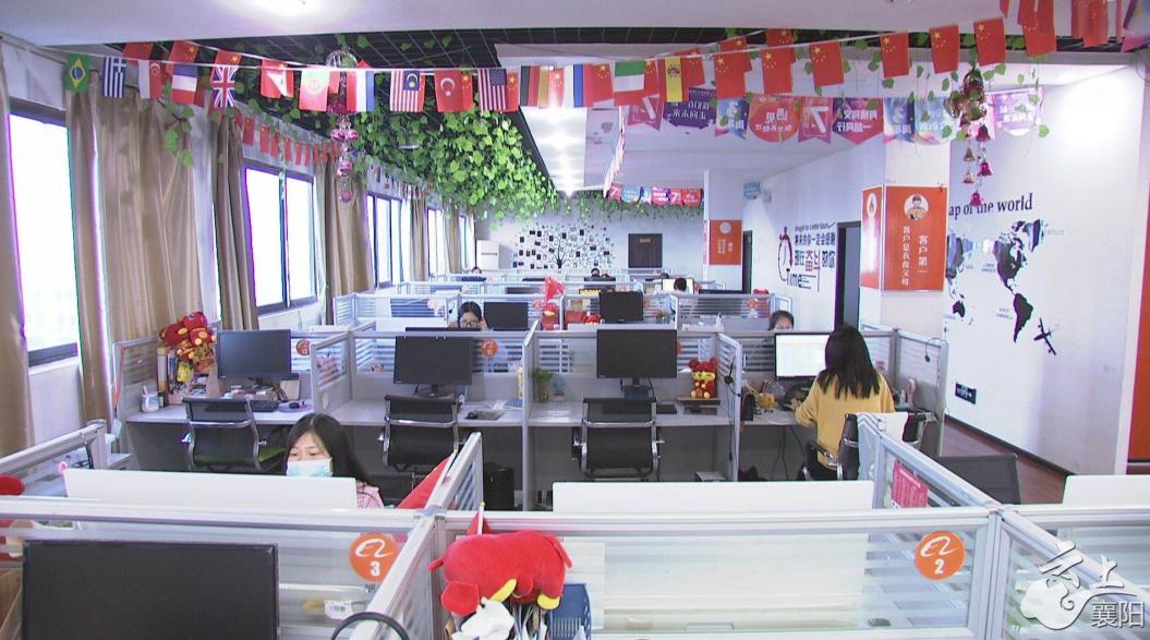 襄阳跨境电商怎么邮寄商品,襄阳跻身跨境电商零售进口试点