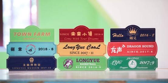 鏋滄灉绉戞妧,鏋滄灉绉戞妧鏁欒偛