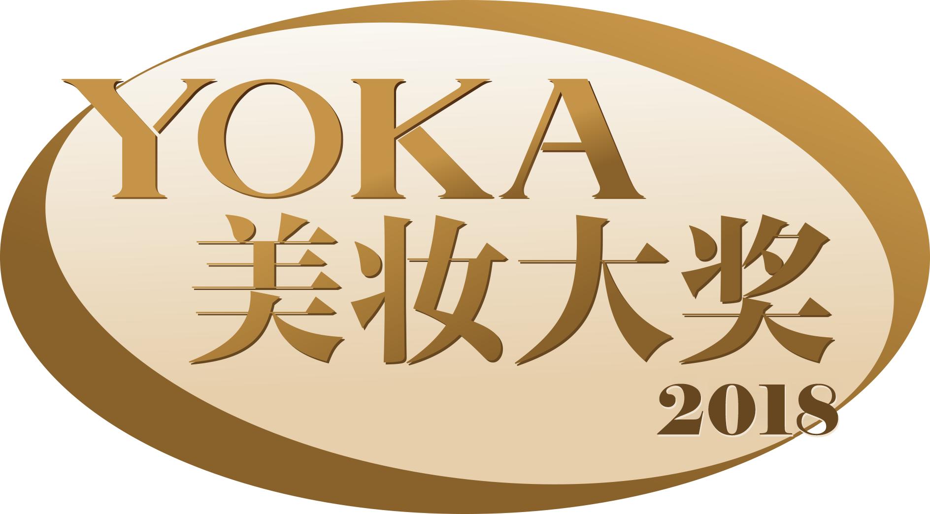 dhc黄金面霜全球购,dhc黄金霜和大红瓶