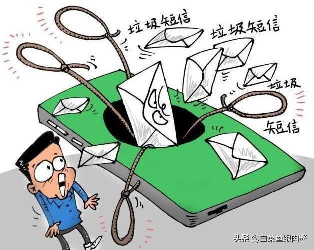 当你在偷看“成人网站”自以为没人知道？手机有这些征兆请停手