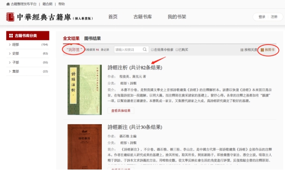 如何夸人彩虹屁显得高级,如何吹彩虹屁夸人帅