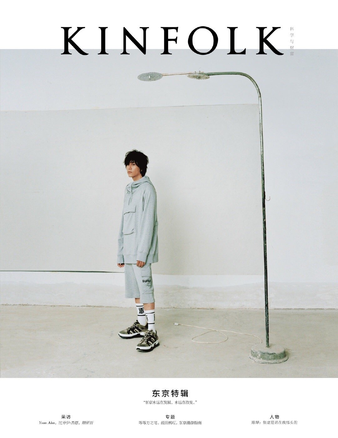 陈坤颓废文艺，43岁逆生长坤少年！《天盛》亏损5亿成耻辱被拉黑