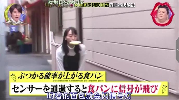 岛国的厕所设计到底有多魔鬼？这不是公开处刑吗哈哈哈哈哈