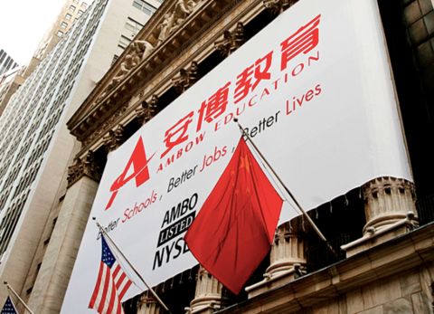 朴新教育最新真实情况大连,朴新教育最新真实情况