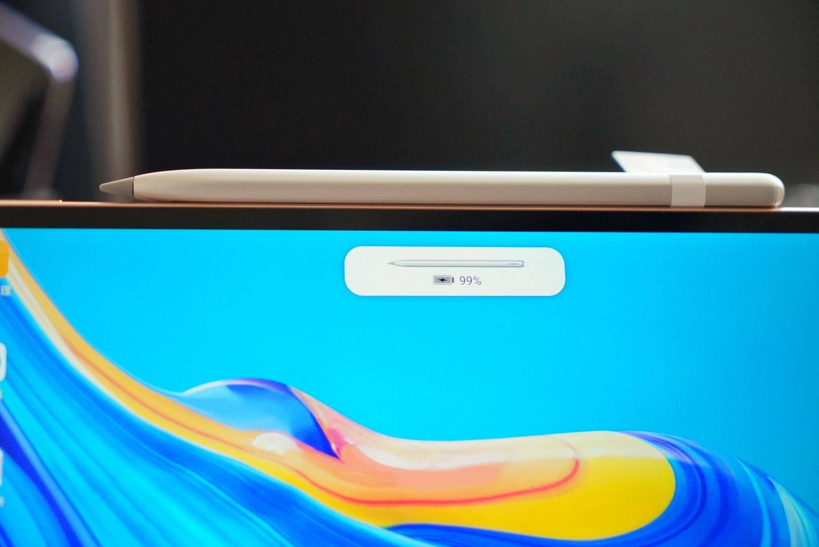 华为matepadpro5g了解一下,华为matepadpro10.8英寸2021款